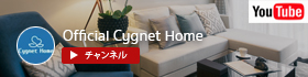 Cygnet Youtube Chanel